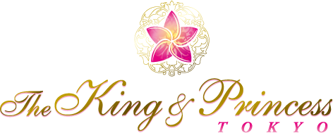 東京高級デリヘル「The King&Princess Tokyo」（ザ・キング&プリンセス 東京）| 恵比寿・原宿・表参道